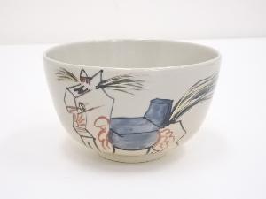 京焼　橋本永豊造　色絵干支午茶碗